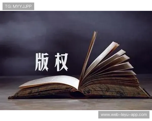 内容版权：短视频平台如何保障赛事片段版权与分发收益，短视频平台的版权保护